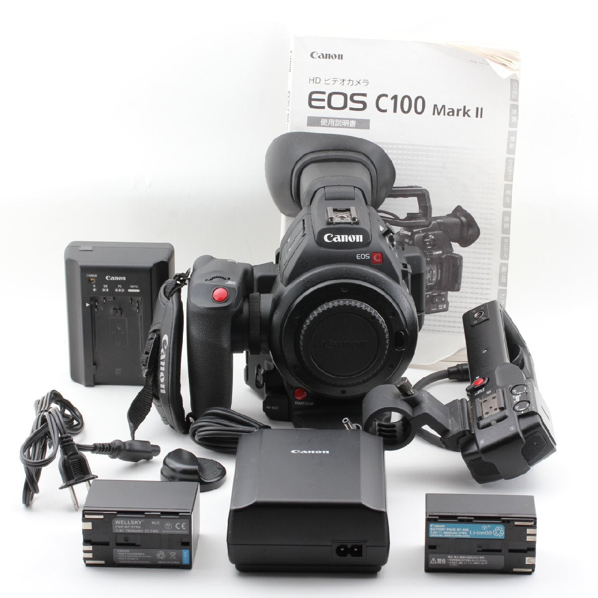Canon EOS C100 Mark II Camera Body EF Mount [h1178416335]