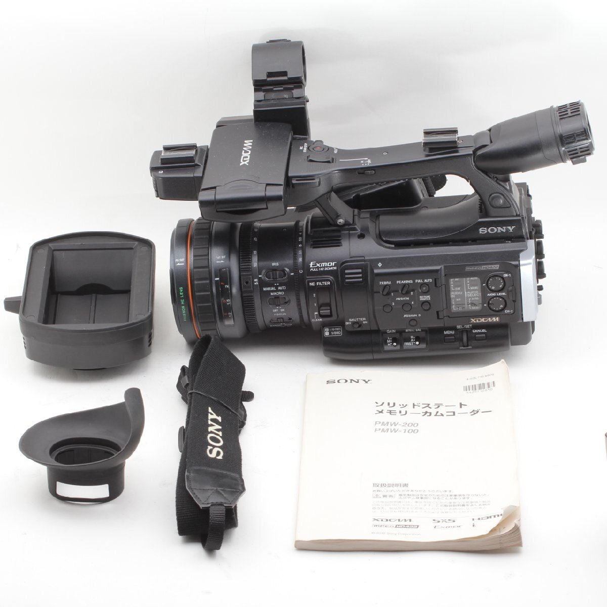 SONY PMW-200 Camcorder [u1178433463]
