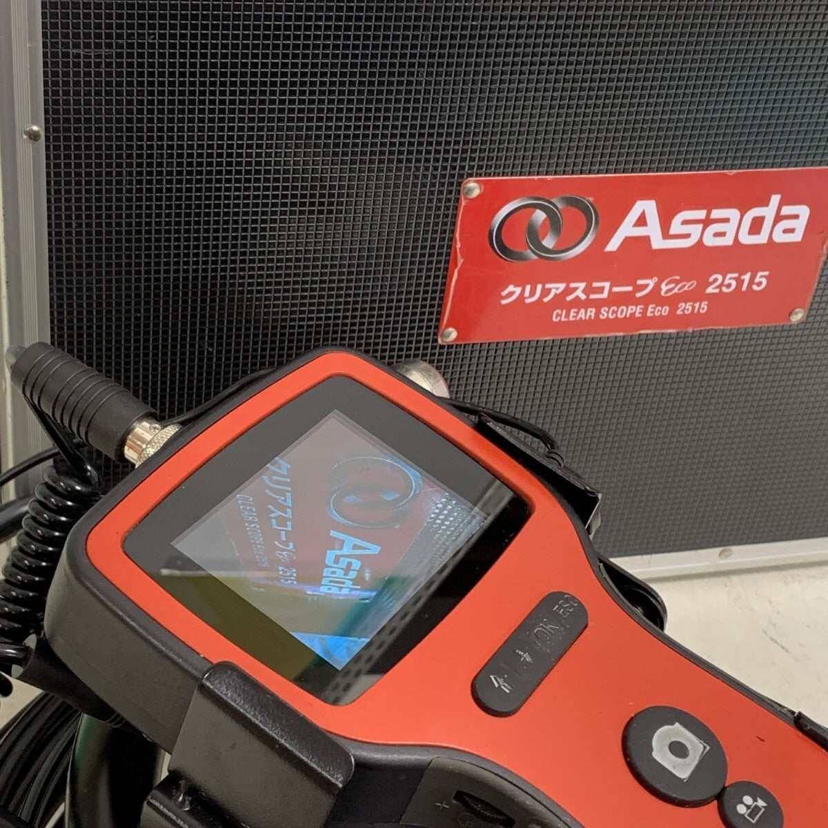 Asada Eco 2515 Intrapipe Inspection Camera [t1178613867]