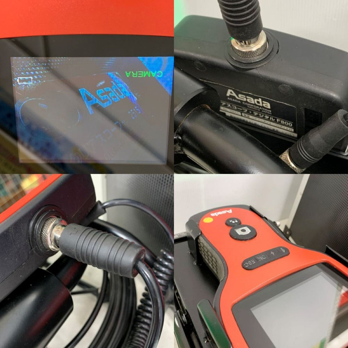 Asada Eco 2515 Intrapipe Inspection Camera [t1178613867]
