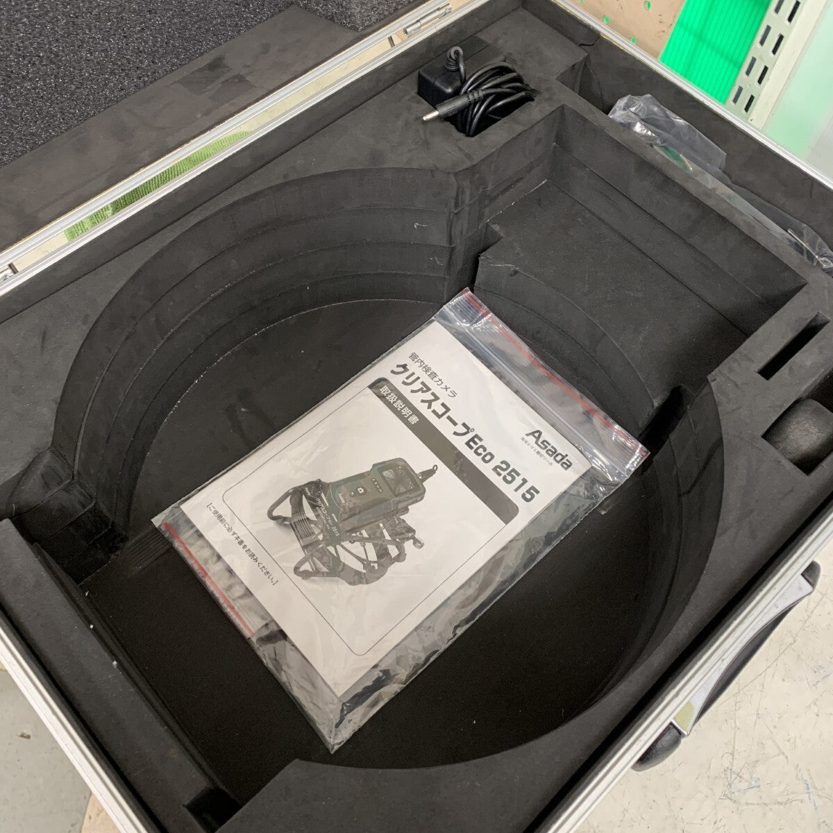 Asada Eco 2515 Intrapipe Inspection Camera [t1178613867]