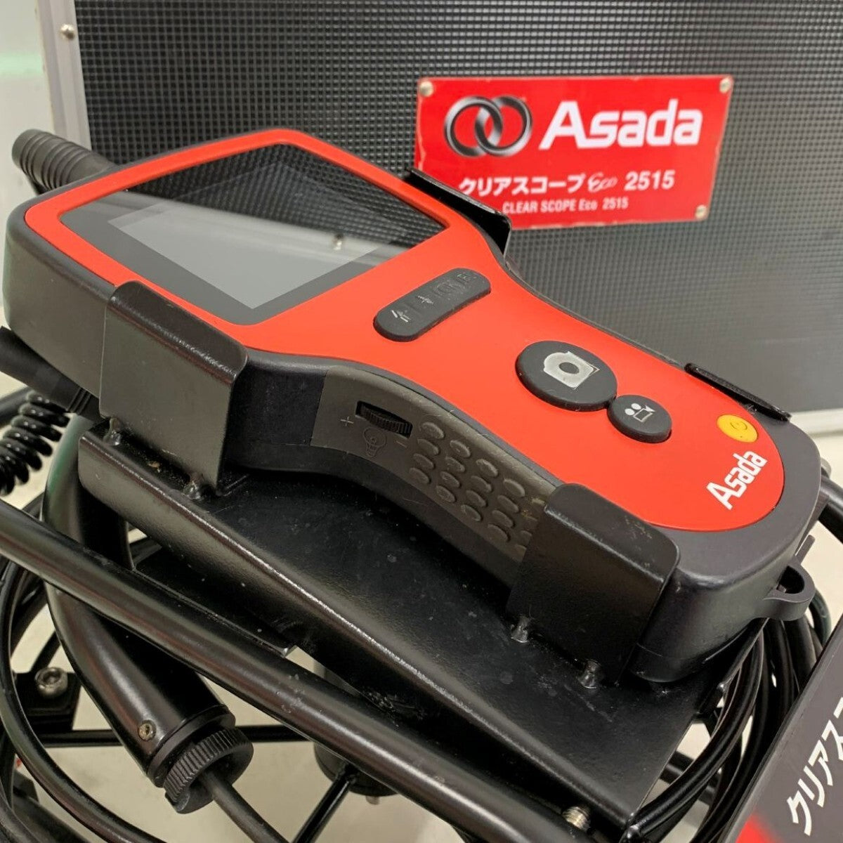 Asada Eco 2515 Intrapipe Inspection Camera [t1178613867]