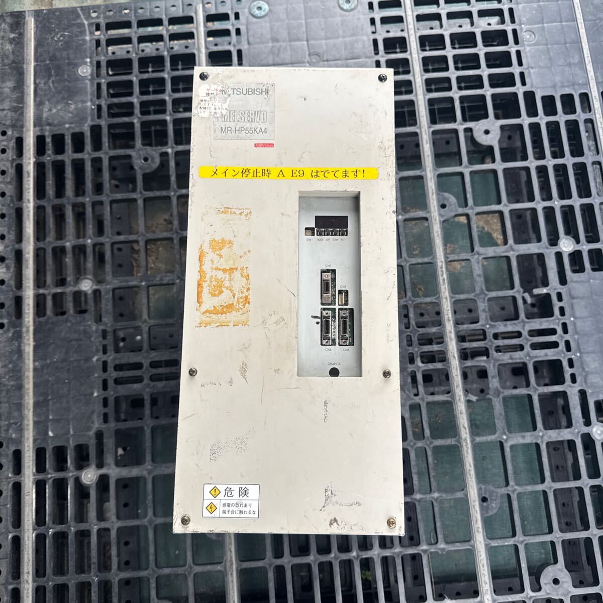 Mitsubishi Electric MR-HP55KA4 AC Servo [c1178780098]
