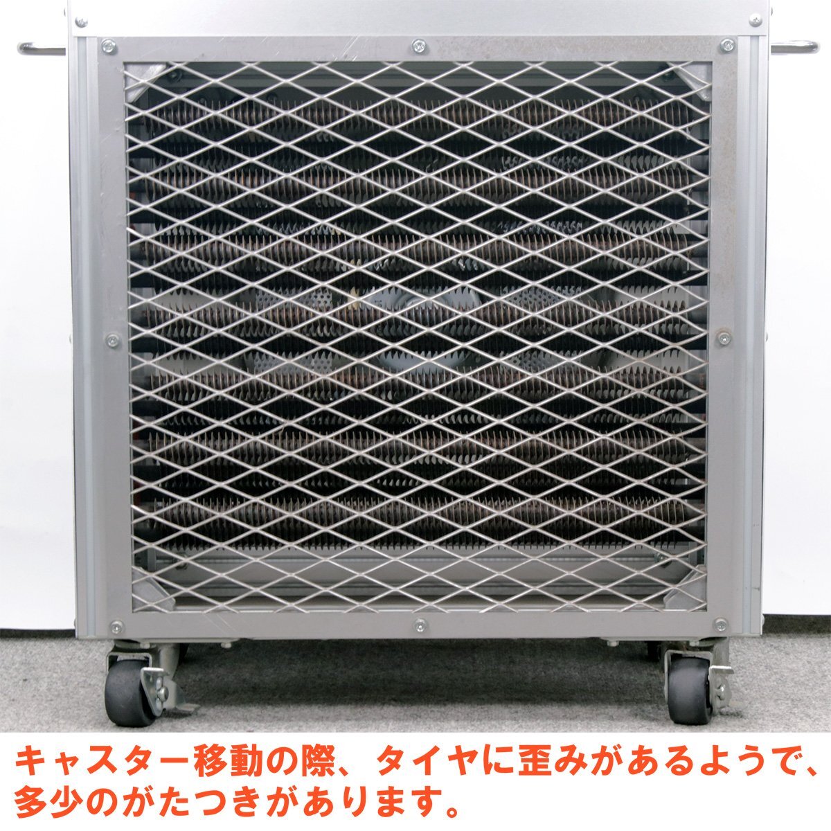 JLS JLS-30LS Load Testing Equipment
