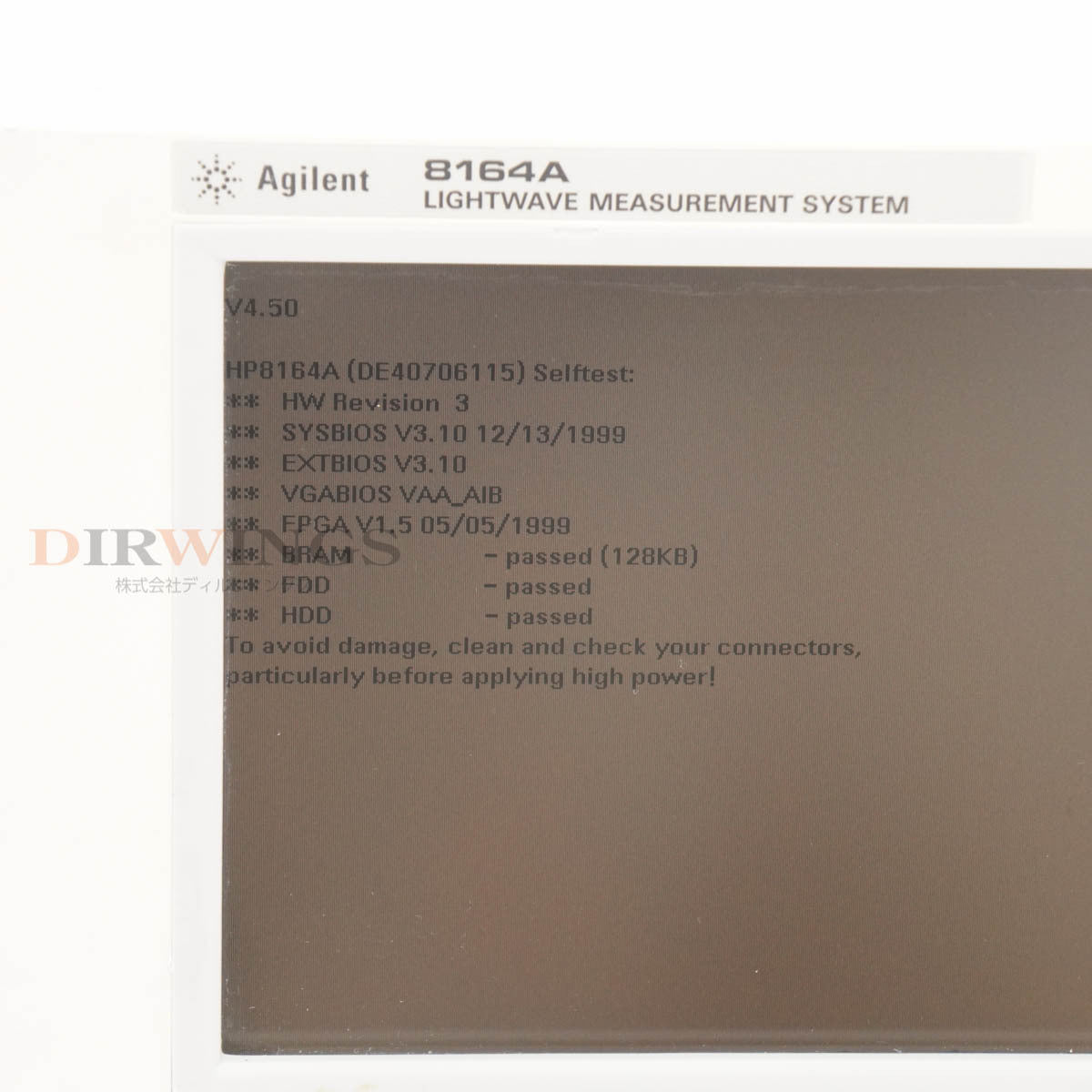 [DW]  Self-test OK 8164A Agilent LIGHTWAVE MEASUREMENT SYSTEM hp Agilent Keysight Lightwe...[06922 -0002]