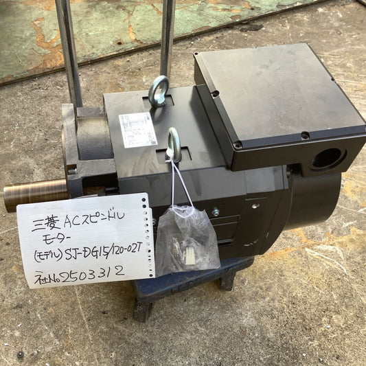 Mitsubishi Electric SJ-DG15/120-02T AC Spindle Motor [x1179129549]