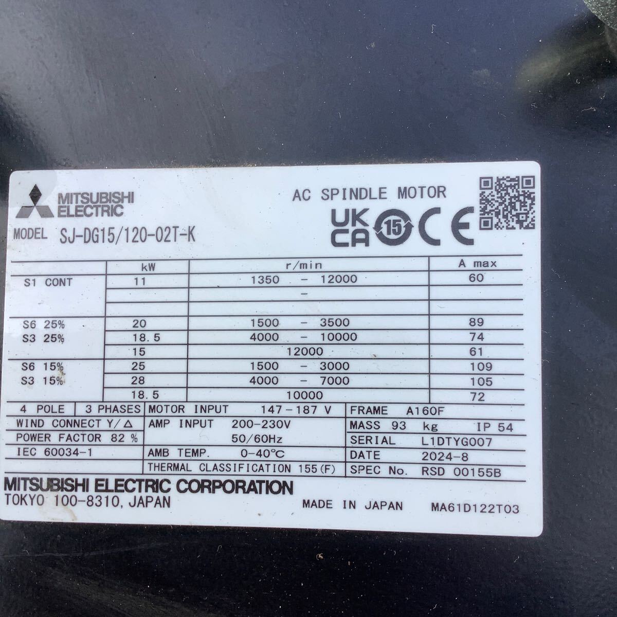 Mitsubishi Electric SJ-DG15/120-02T AC Spindle Motor (as-is) [x1179129549]