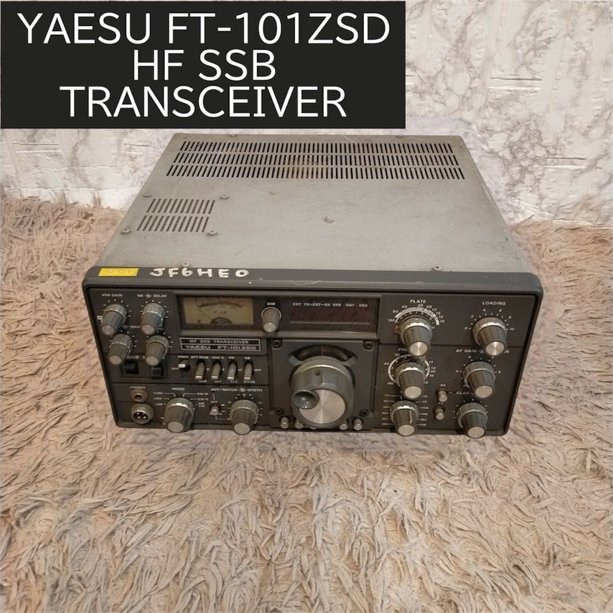 YAESU FT-101ZSD HF SSB Transceiver [c1179191347]
