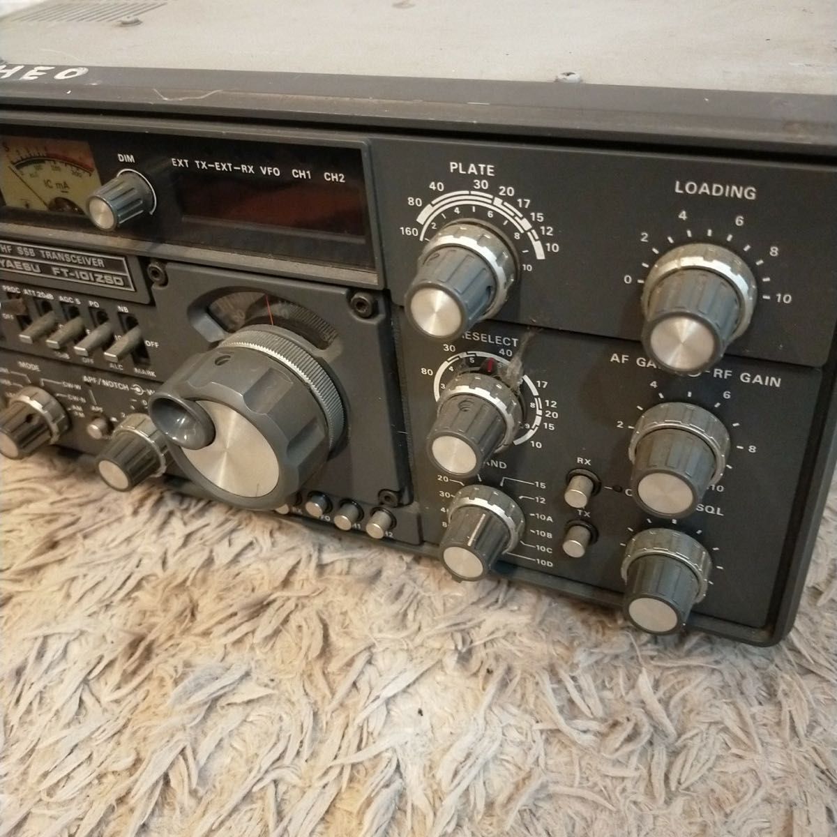 YAESU FT-101ZSD HF SSB Transceiver [c1179191347]