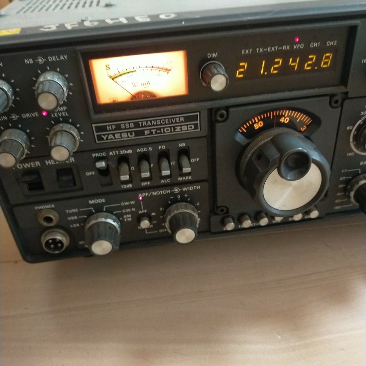 YAESU FT-101ZSD HF SSB Transceiver [c1179191347]