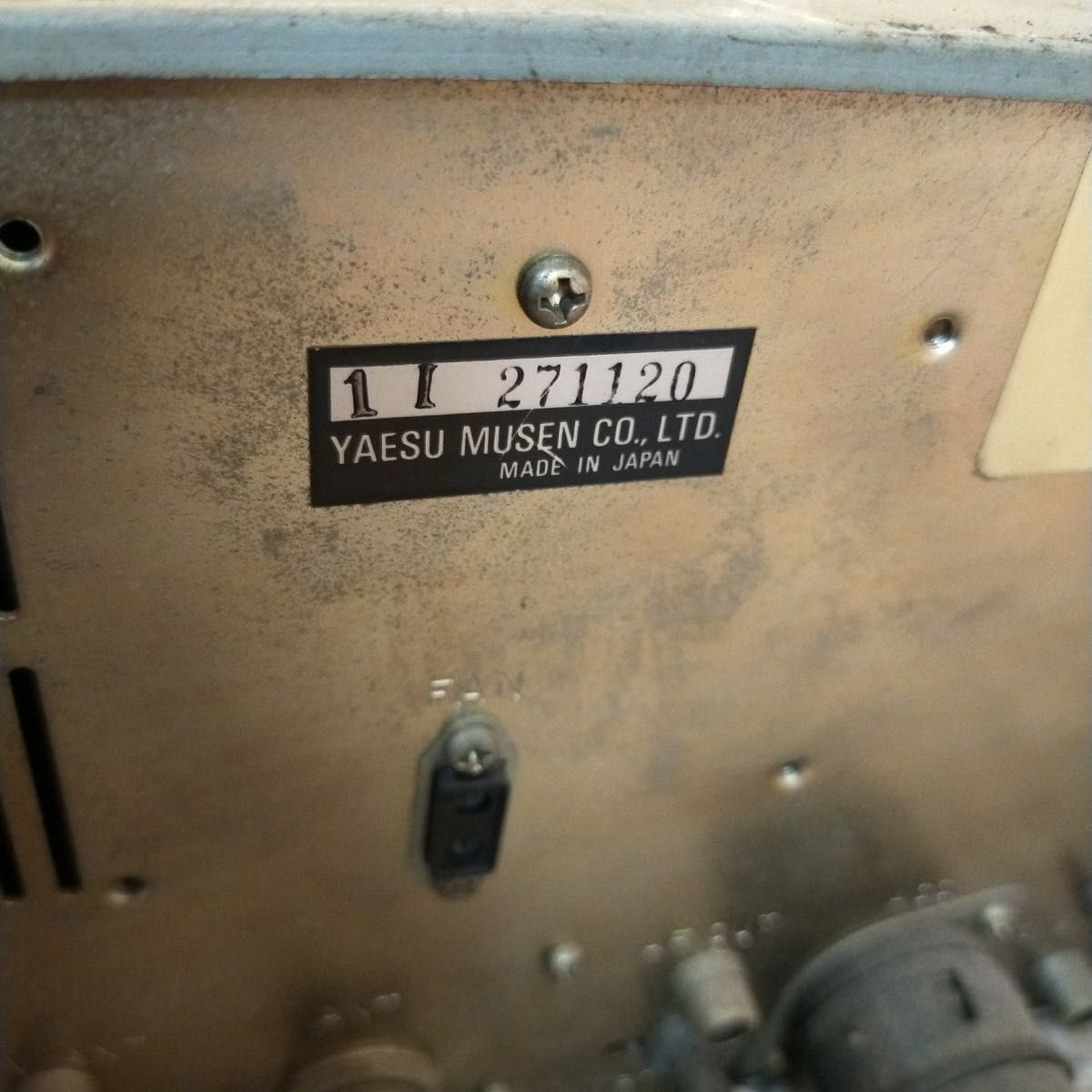 YAESU FT-101ZSD HF SSB Transceiver [c1179191347]