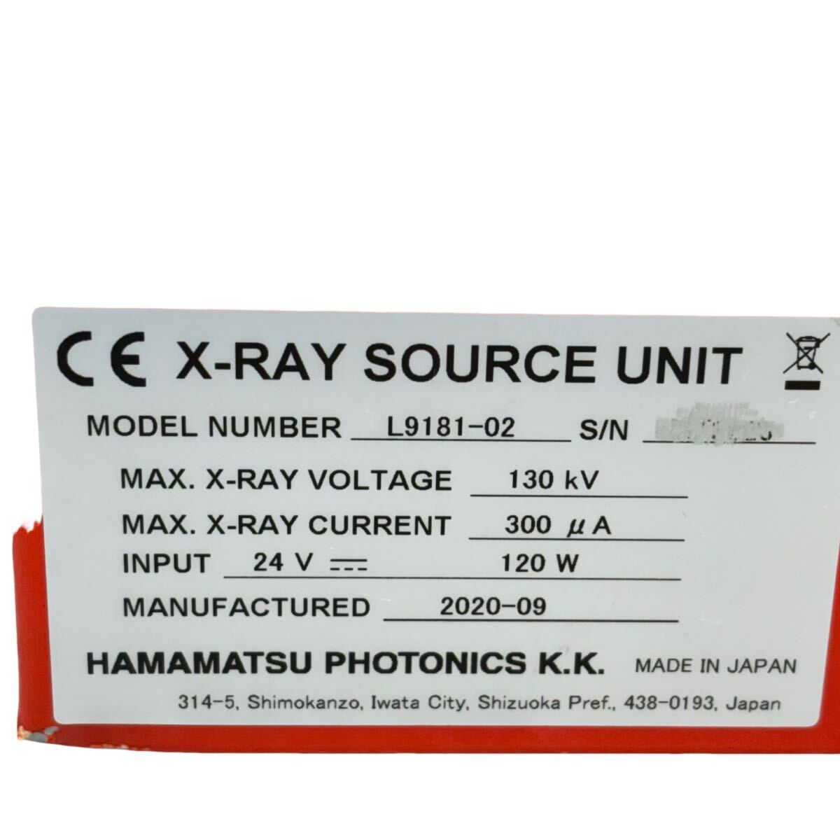 Hamamatsu L9181-02 Microfocus X-Ray Source Unit [c1179279275]