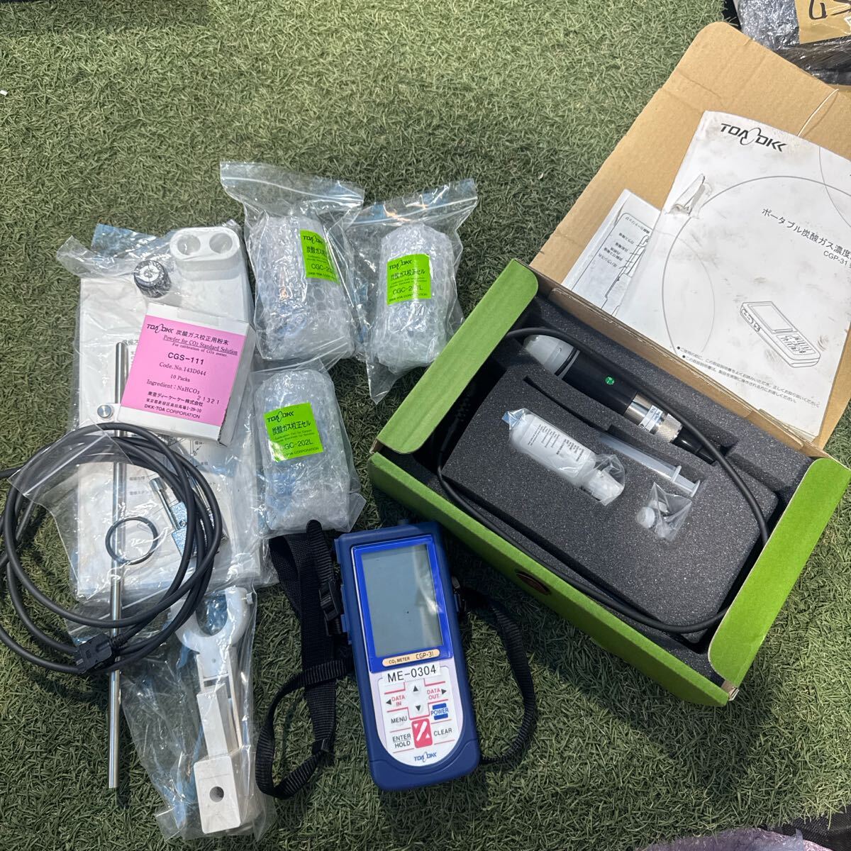 5D002 Portable Carbon Dioxide Concentration Meter [h1179563517]