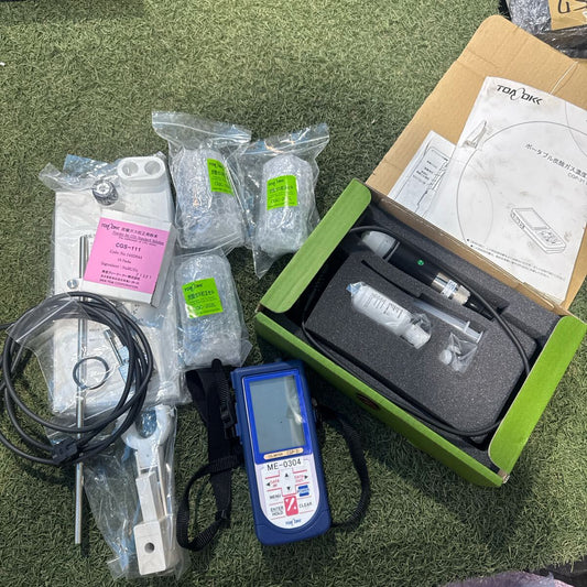 5D002 Portable Carbon Dioxide Concentration Meter [h1179563517]