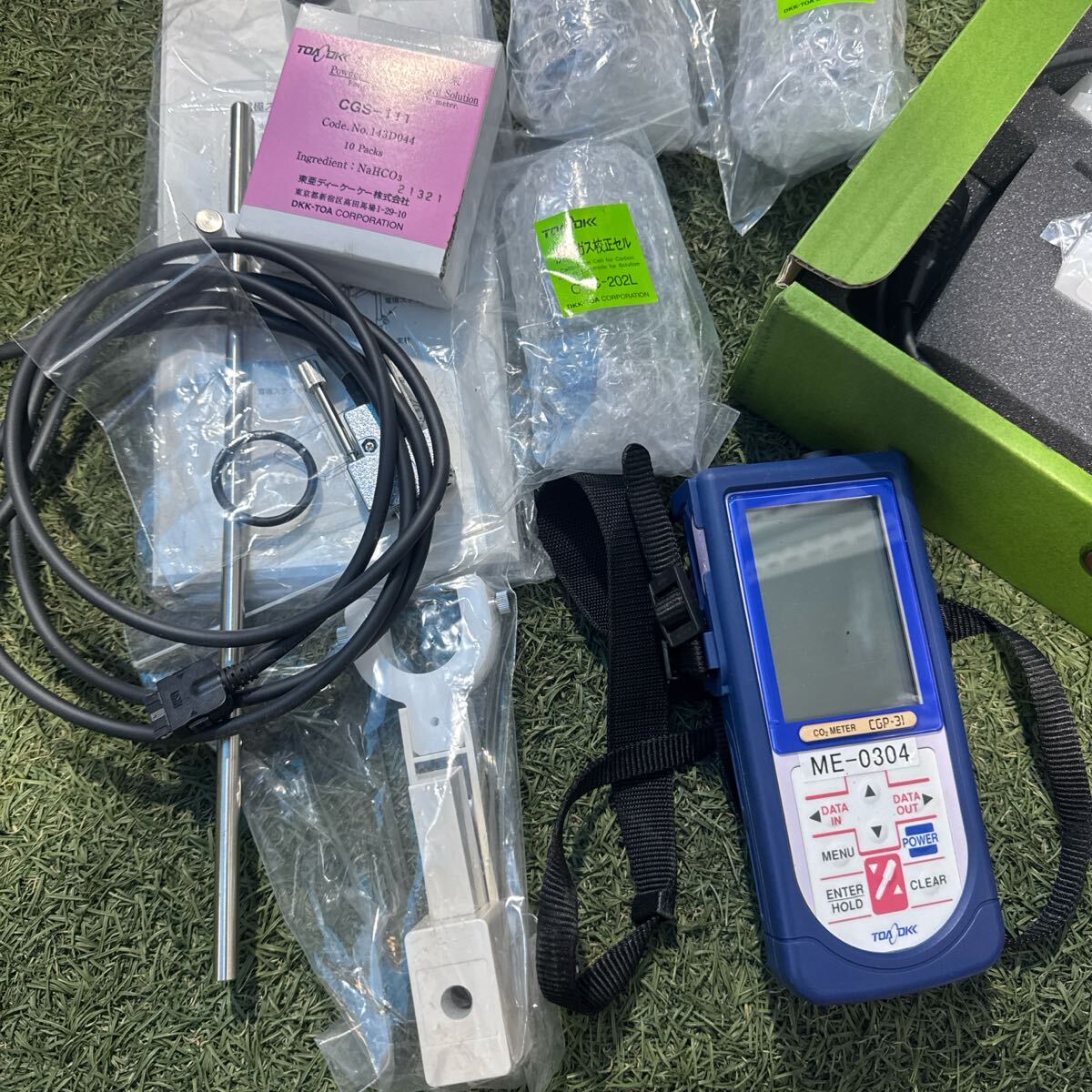 5D002 Portable Carbon Dioxide Concentration Meter [h1179563517]