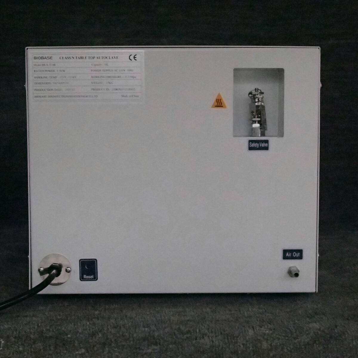 Autoclave Sterilizer [u1180240580]