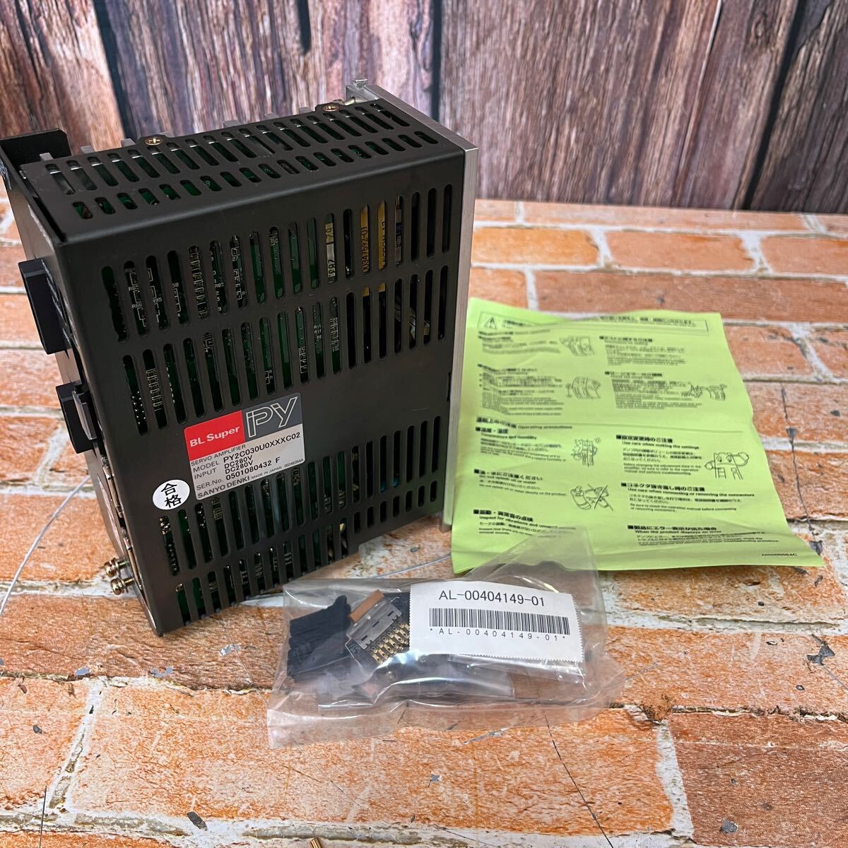 Sanyo Denki PY2C030U0XXX02 Servo Amplifier [g1180446250]