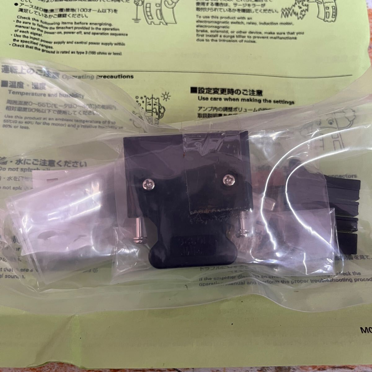 Sanyo Denki PY2C030U0XXX02 Servo Amplifier [g1180446250]