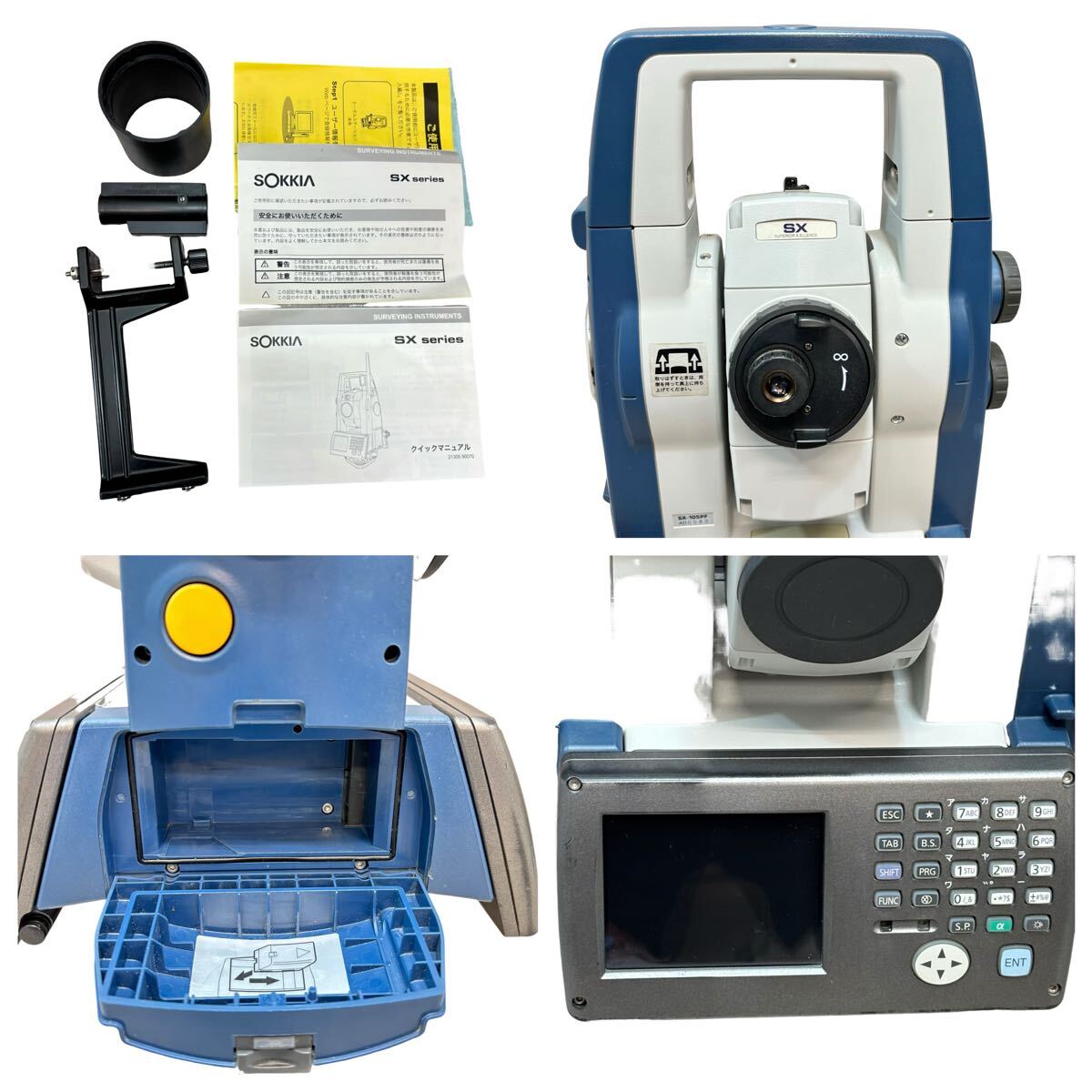 Sokkia SX-105PF Total Station Surveying Instrument [j1181220786]