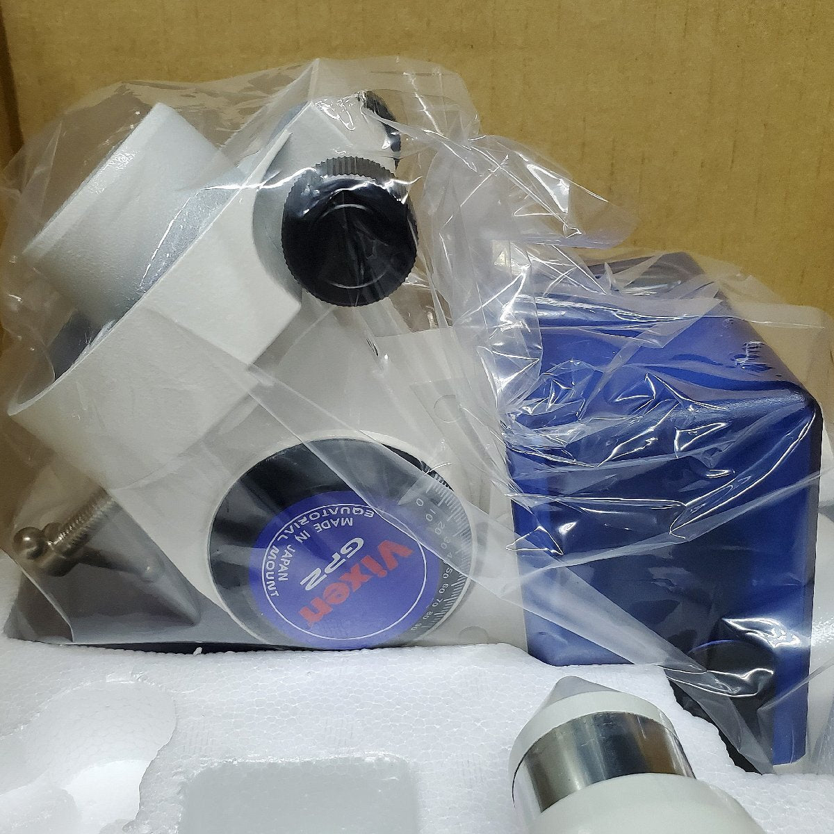 Vixen GP2 Astronomical Telescope Guide Pack [e1181339124]