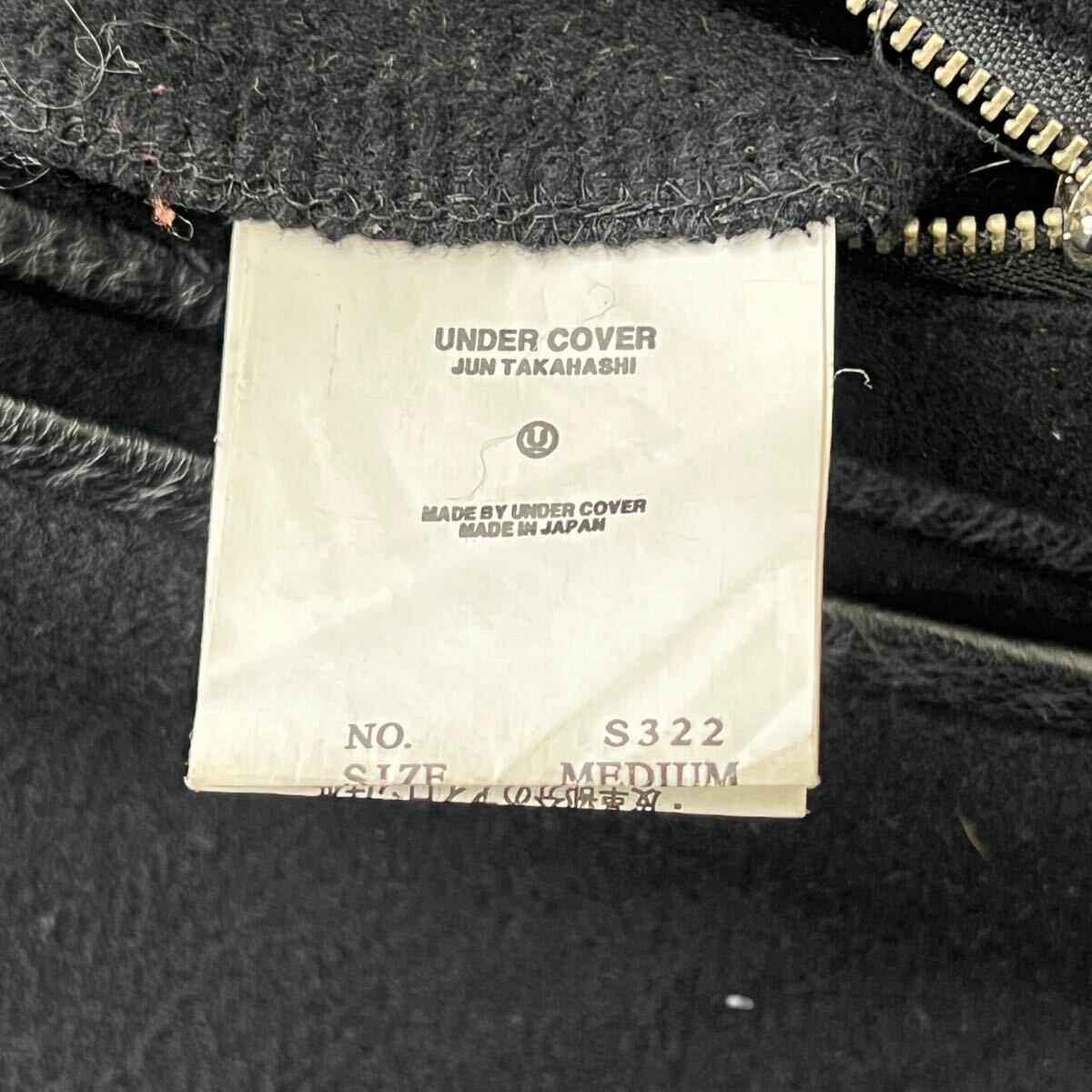 UNDER COVER D.A.V.F Leather Sleeve Jacket [x1181368732]