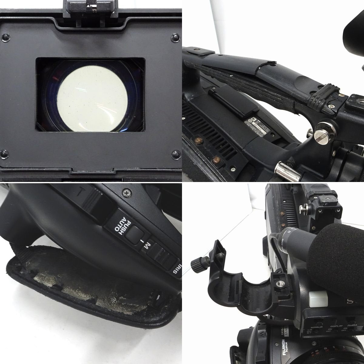 Sony PMW-350K XDCAM EX Camcorder with 16x Lens [e1181534219]
