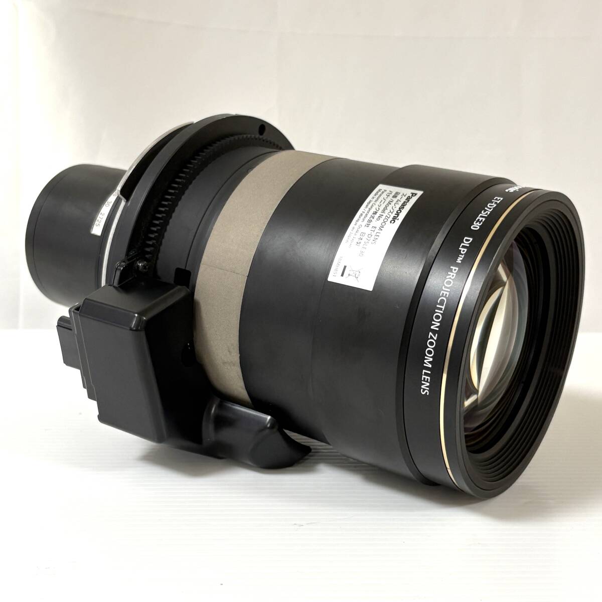 Panasonic ET-D75LE30 Projector Lens [u1181894787]