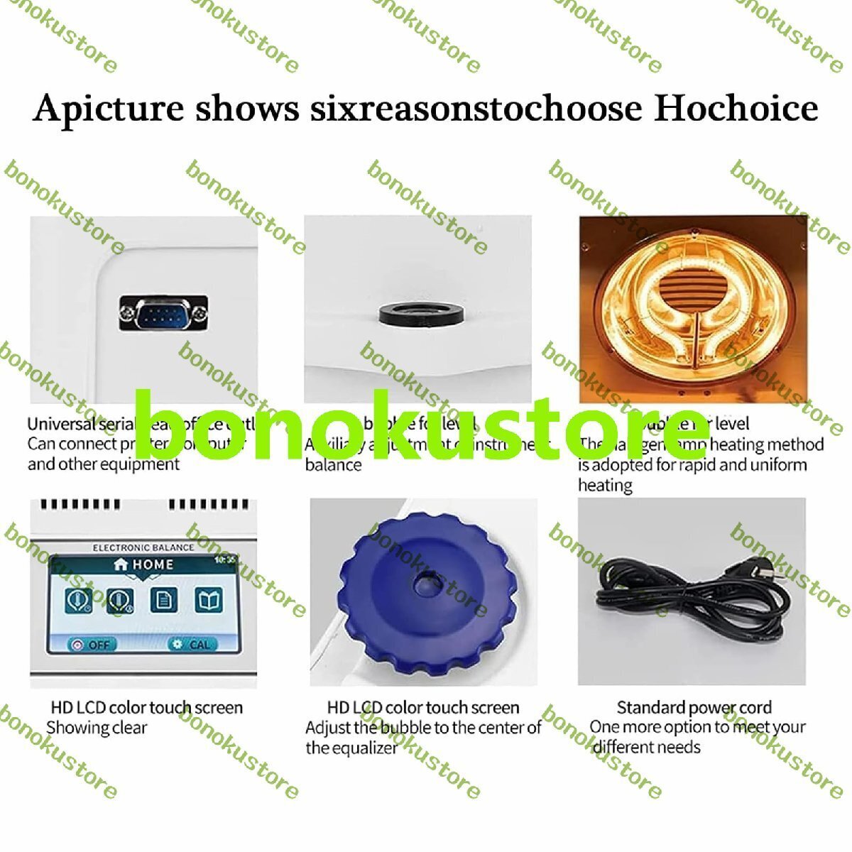 Lab Moisture Meter 50g Halogen Tester Data Storage Temperature Control 60-160°C [k1182197528]