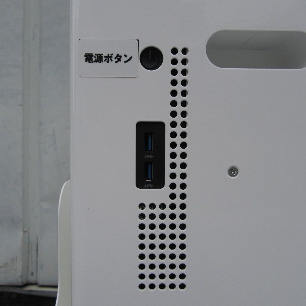 OM Interactive Mobii Omi Vista Rehabilitation Product with Remote Control [1182384269]