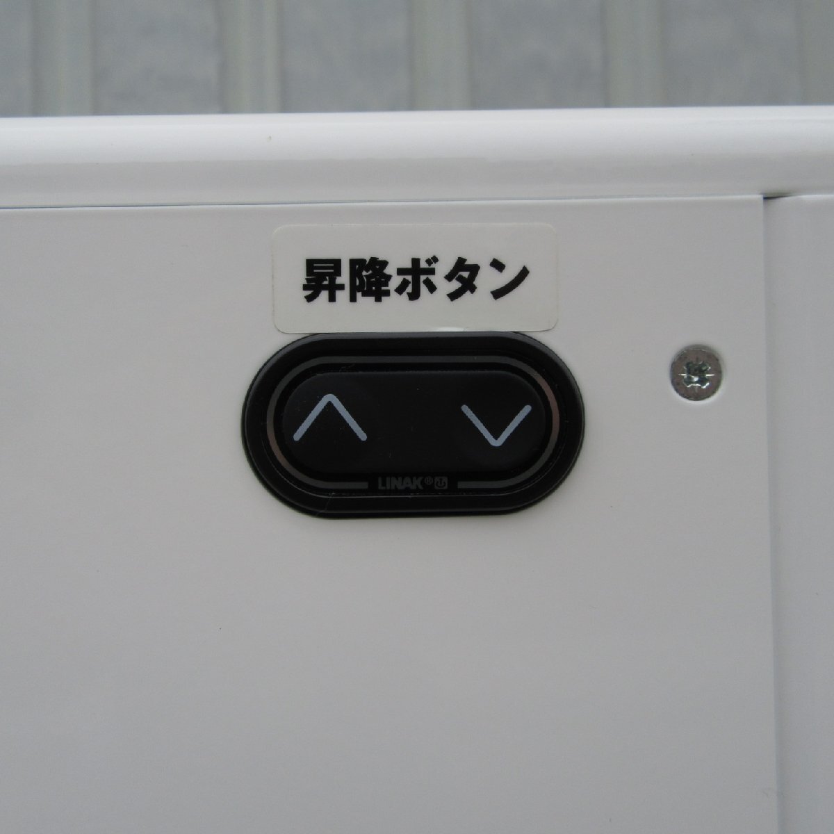 OM Interactive Mobii Omi Vista Rehabilitation Product with Remote Control [1182384269]