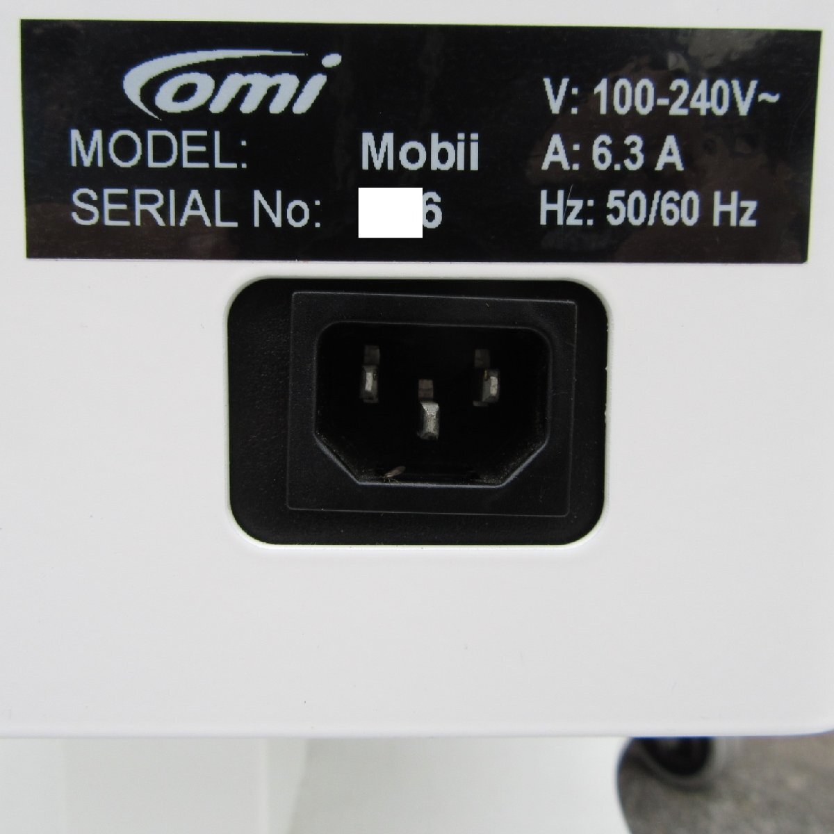 OM Interactive Mobii Omi Vista Rehabilitation Product with Remote Control [1182384269]