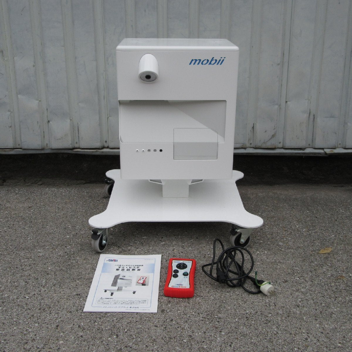 OM Interactive Mobii Omi Vista Rehabilitation Product with Remote Control [1182384269]