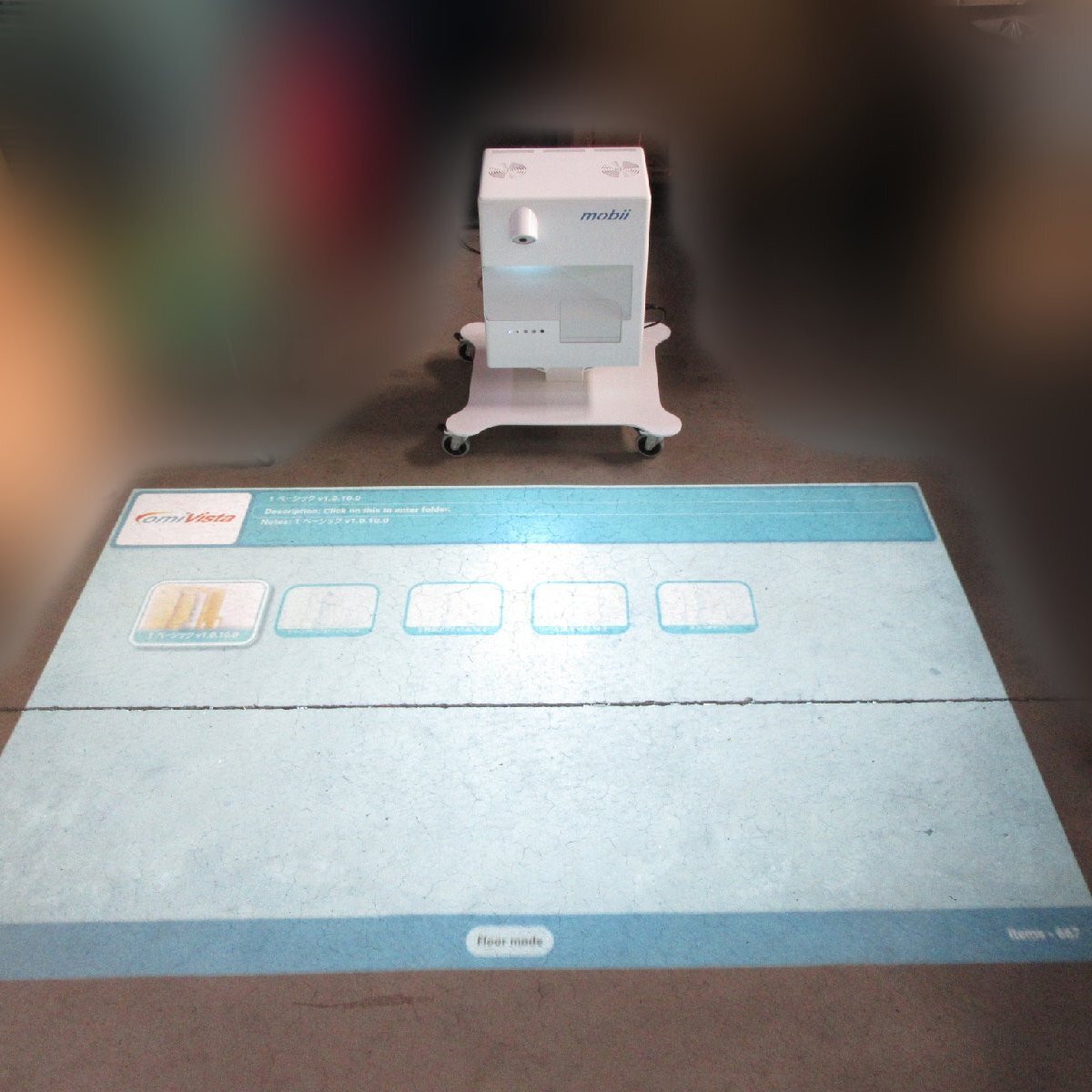 OM Interactive Mobii Omi Vista Rehabilitation Product with Remote Control [1182384269]