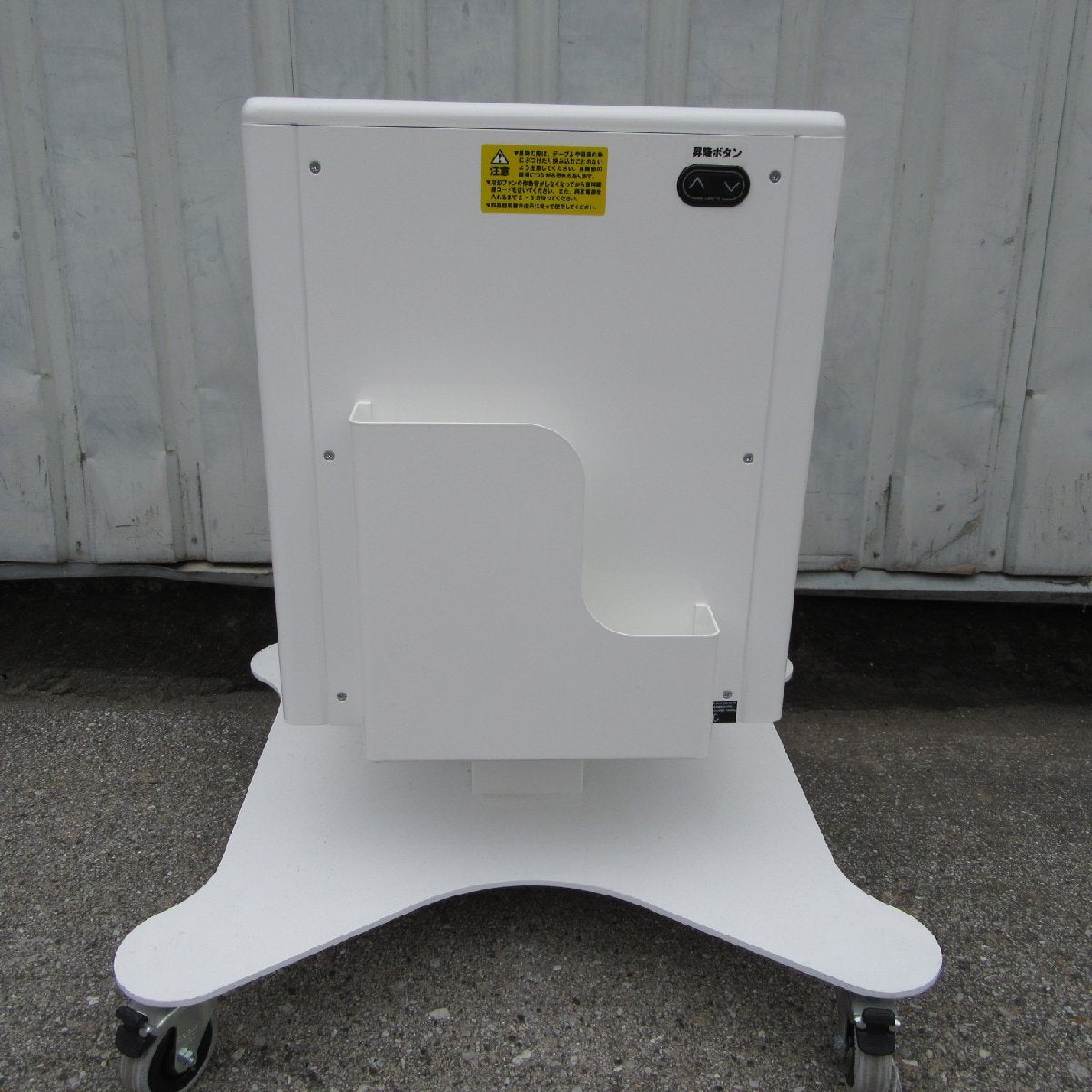 OM Interactive Mobii Omi Vista Rehabilitation Product with Remote Control [1182384269]