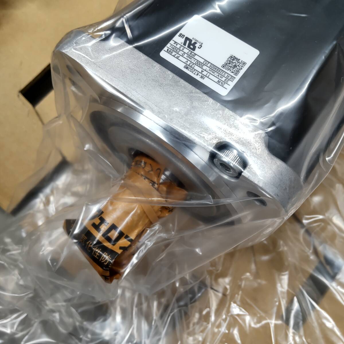 Mitsubishi HK-KT203WB Servo Motor Low Inertia Small Capacity 2.0 kW Electromagnetic Brake [s1182427428]