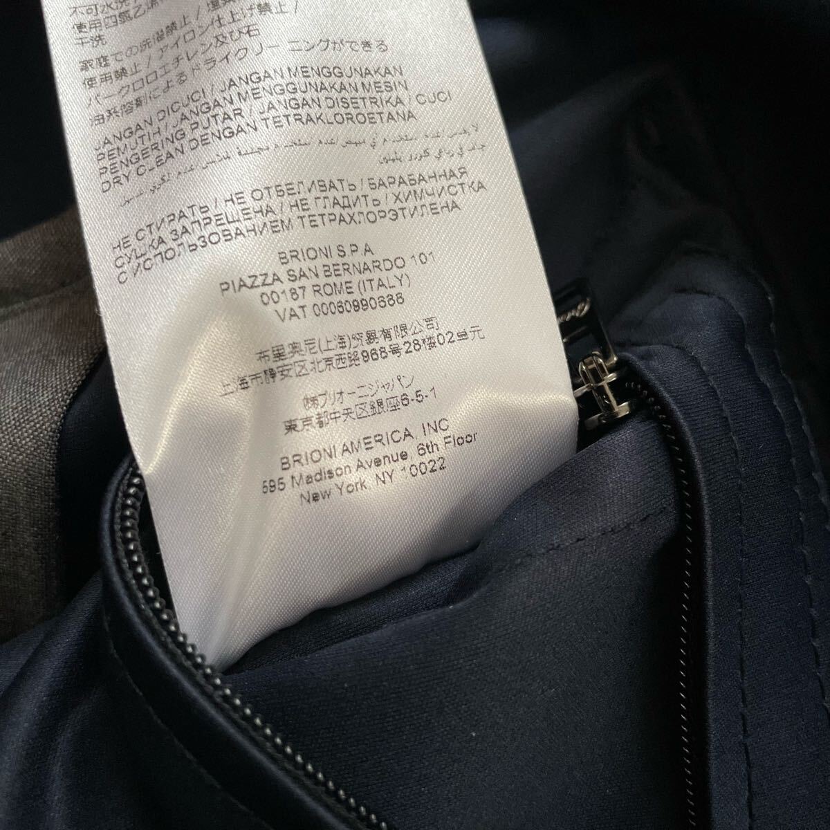 [Free Shipping] [Like New] Brioni PERFORMA Brioni Leisure jackets Gray M Water Repellent Windproof Breathable Jacket [w1182464787]
