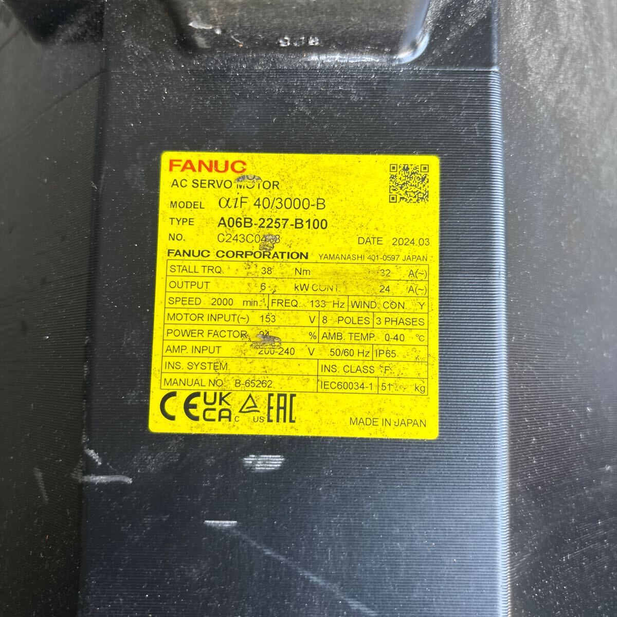 FANUC Servo Motor Used Excellent Condition [v1182555593]