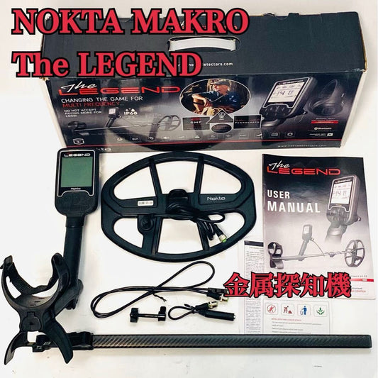 NOKTA MAKRO The LEGEND Metal Detector [j1182557769]