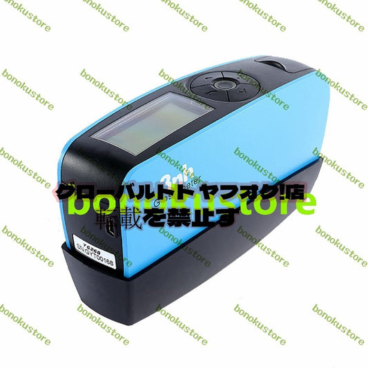 Surface → YG268 → Gloss Meter Optical Tool 0-2000GU High Precision 20°/60°/85° [r1182928420]