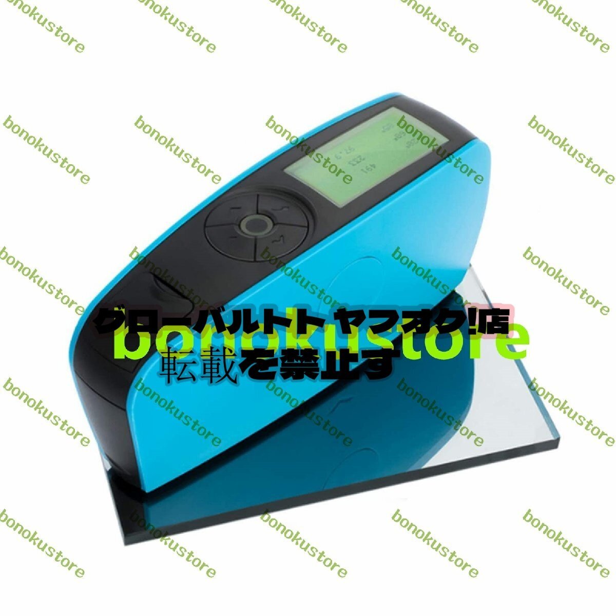 Surface → YG268 → Gloss Meter Optical Tool 0-2000GU High Precision 20°/60°/85° [r1182928420]