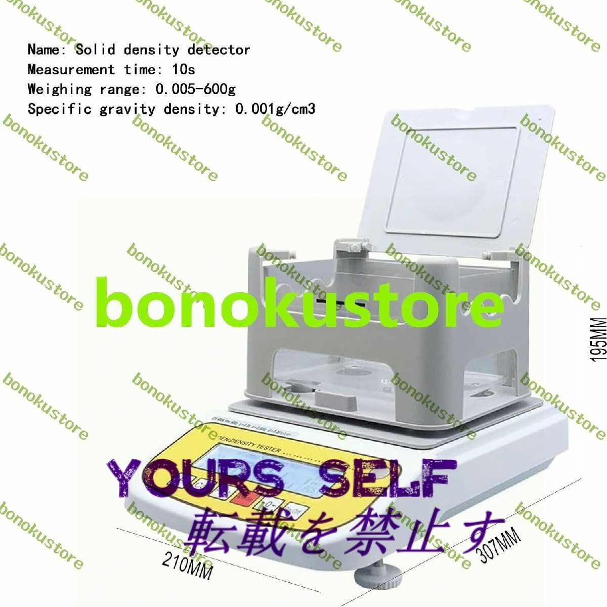 Gold Purity Detector 0.005-600g Solid Density Detector LCD Screen Gold K Value Tester Jeweler for Gold Silver Jewelry Jade [e1183154074]