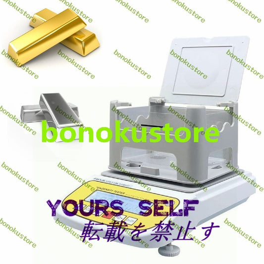 Gold Purity Detector 0.005-600g Solid Density Detector LCD Screen Gold K Value Tester Jeweler for Gold Silver Jewelry Jade [e1183154074]