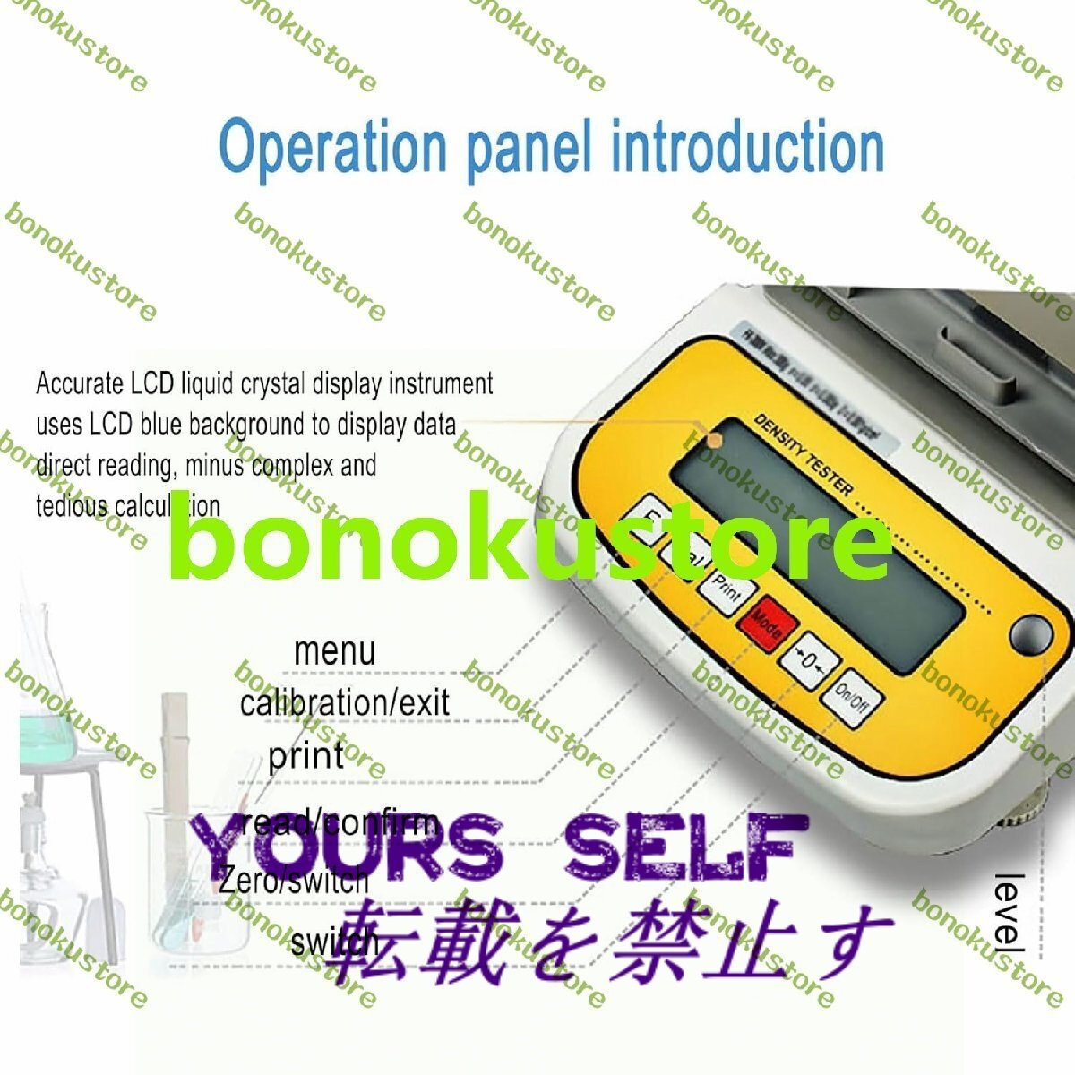 Gold Purity Detector 0.005-600g Solid Density Detector LCD Screen Gold K Value Tester Jeweler for Gold Silver Jewelry Jade [e1183154074]