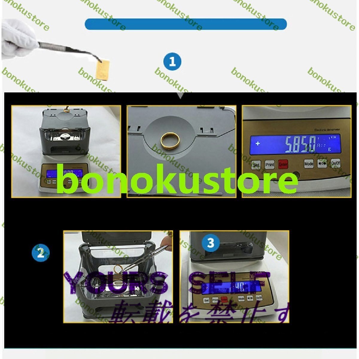 Gold Purity Detector 0.005-600g Solid Density Detector LCD Screen Gold K Value Tester Jeweler for Gold Silver Jewelry Jade [e1183154074]