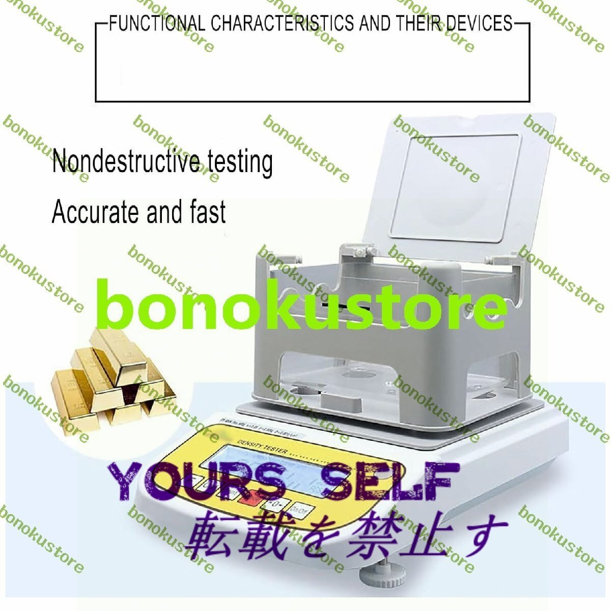 Gold Purity Detector 0.005-600g Solid Density Detector LCD Screen Gold K Value Tester Jeweler for Gold Silver Jewelry Jade [e1183154074]