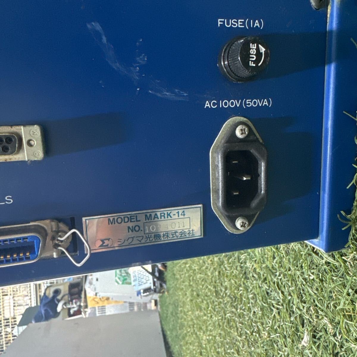 SIGMA KOKI MARK-14 Stage Controller [x1183980855]