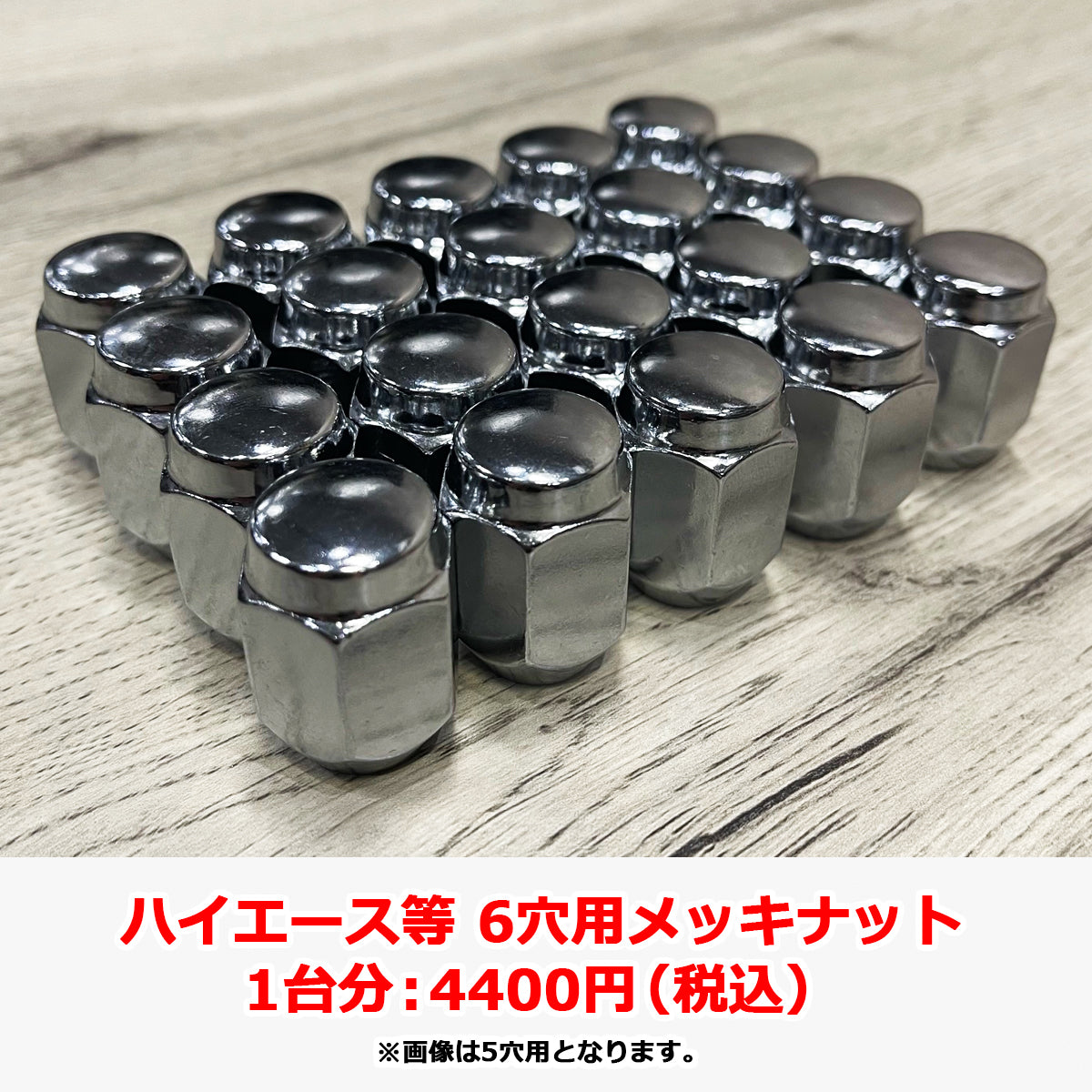 Hiace 195/80R15 TOYO H30 WL Keeler Tactics 15×6.0J+33 6/139.7 GBK Toyo KEELER TACTICS New Tire Wheel Set of 4 [u1184553287]