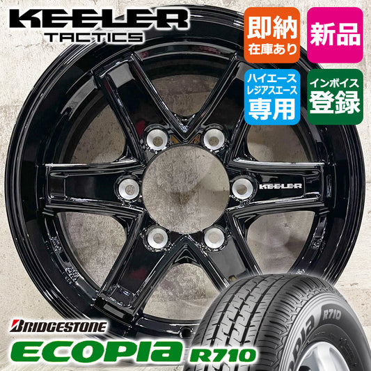 Hiace 195/80R15 Bridgestone R710 Keeler Tactics 15×6.0J+33 6/139.7 GBK KEELER TACTICS New Tire Wheel Set of 4 [1184521695]