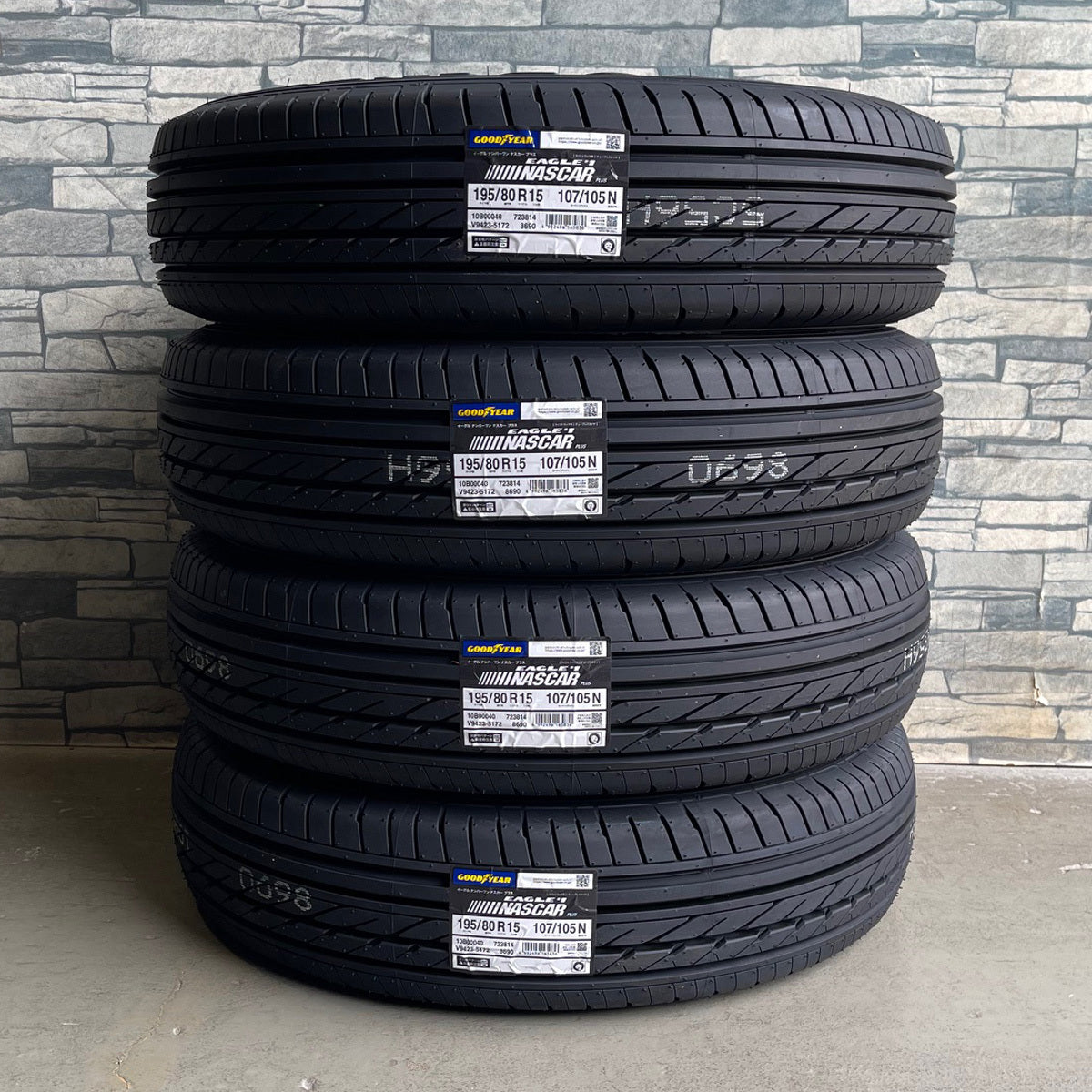 Hiace 195/80R15 NASCAR PLUS WL Custom Keeler Tactics 15×6.0J+33 PBK NASCAR KEELER TACTICS New Tire Wheel Set of 4 [e1184530639]