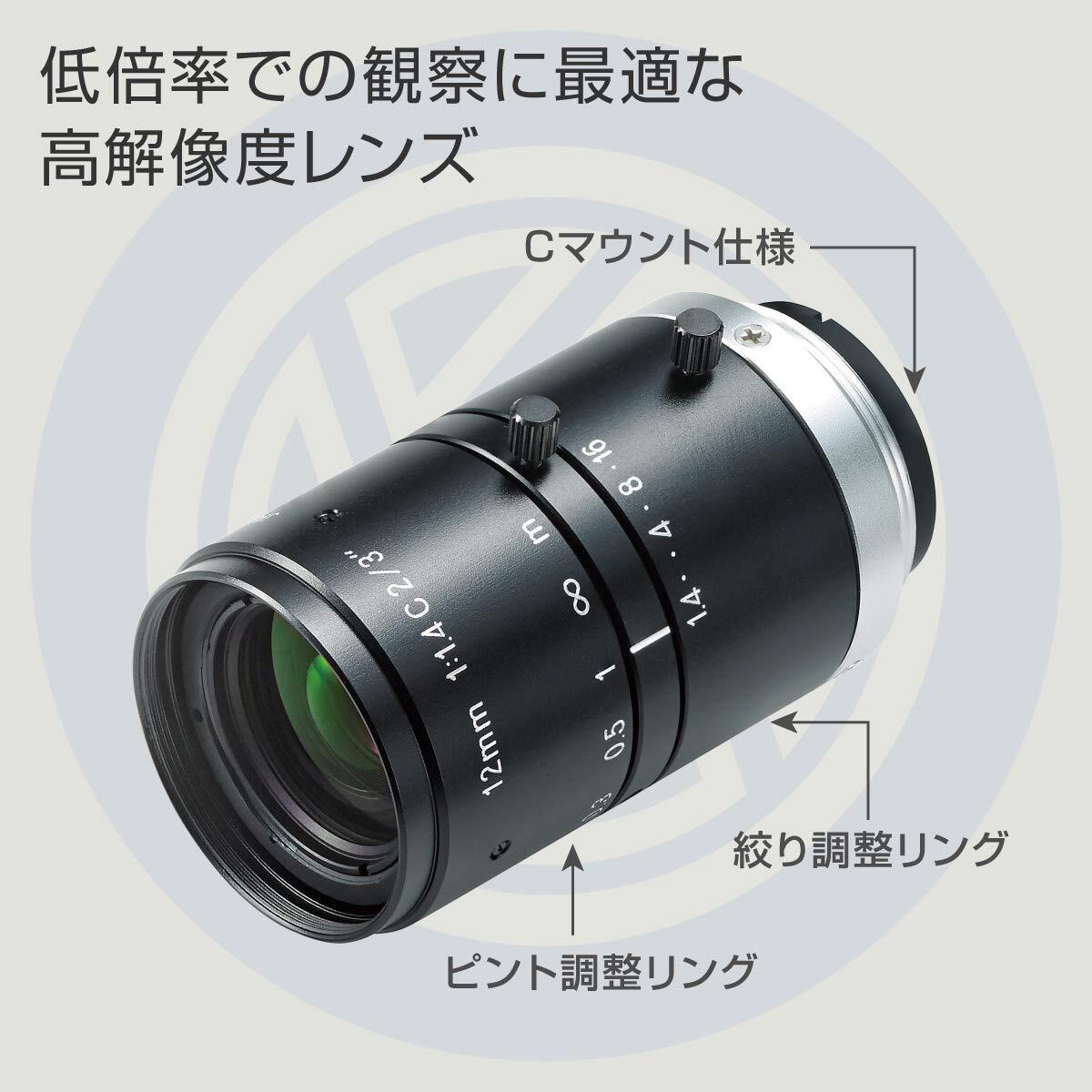 HOZAN L-KIT605 HDMI Output Microscope Magnification 2.8~11x with Magnet Base [l1199980385]